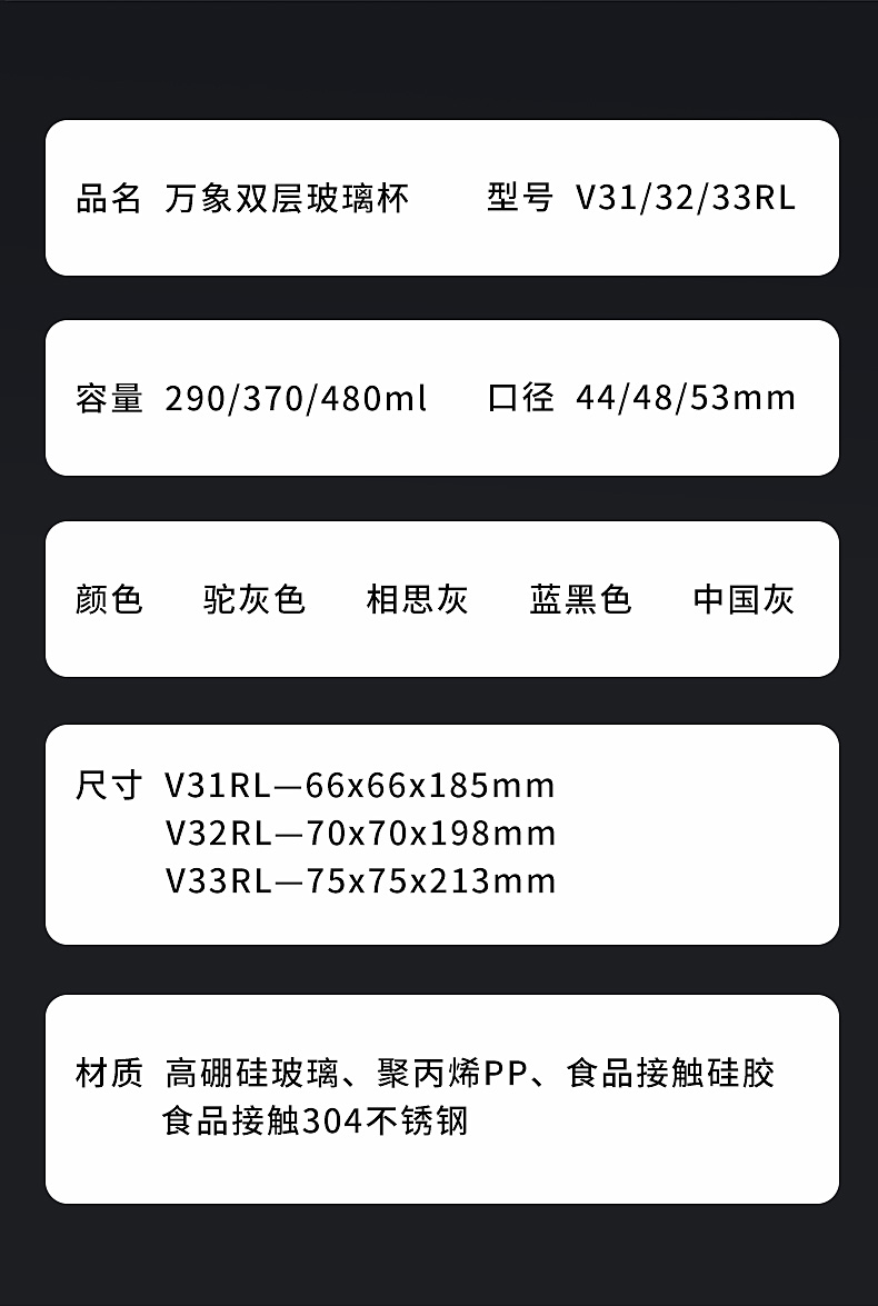 V31R-V33R_09.jpg V31R-V33R_09.jpg