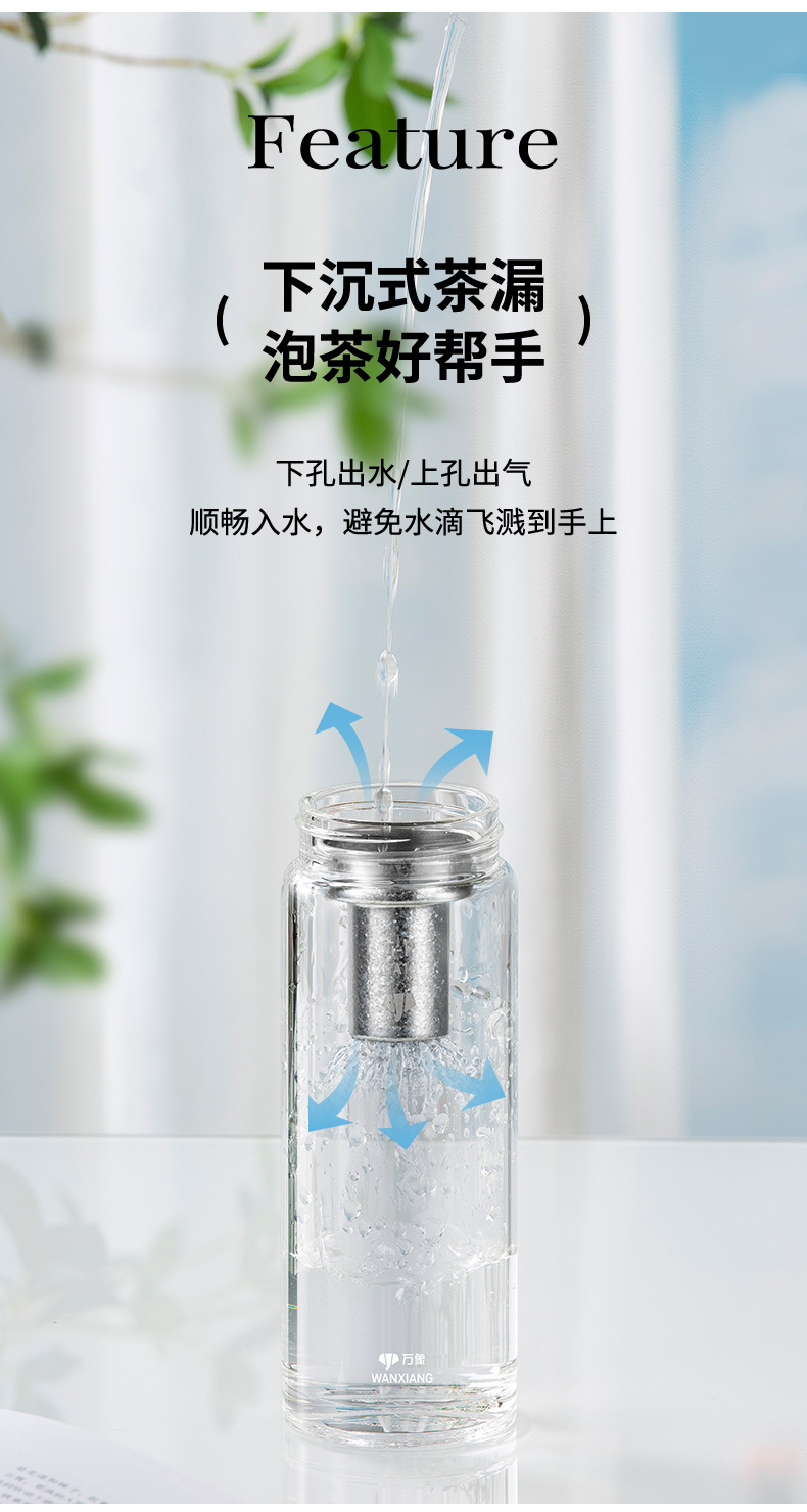 790-TU45-詳情頁_12.jpg