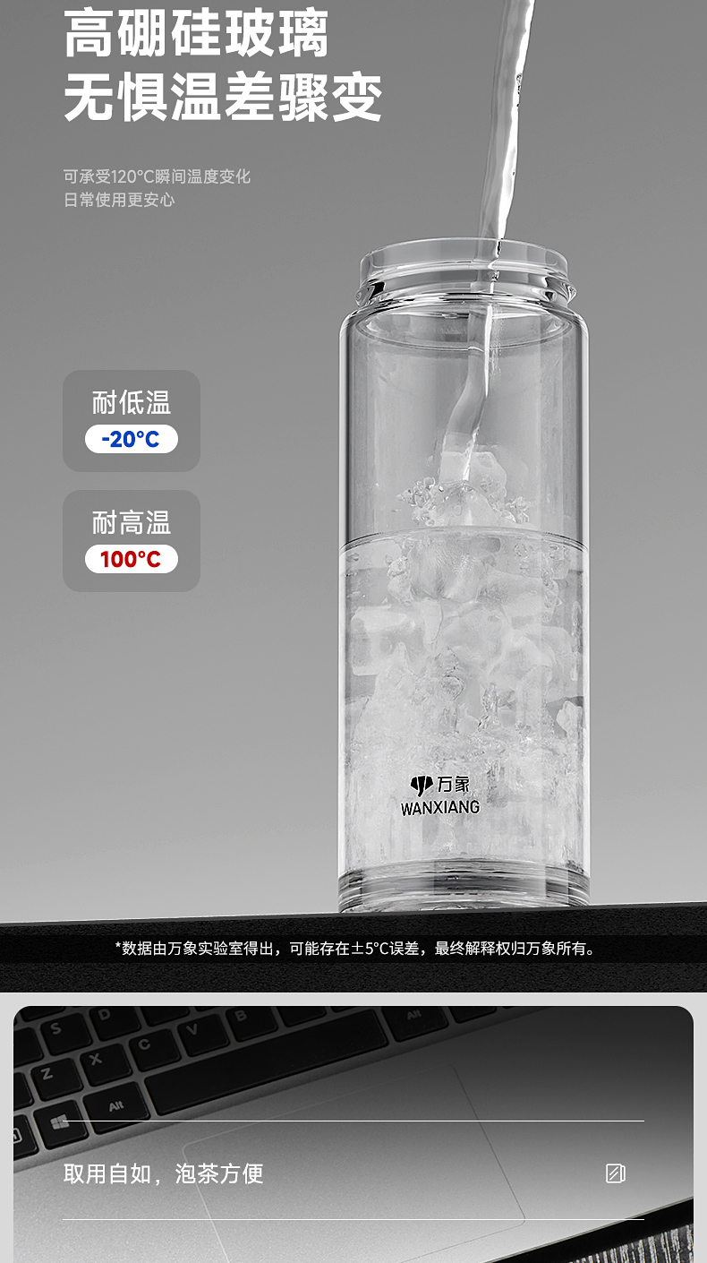 U2R-U4R_06.jpg U2R-U4R_06.jpg