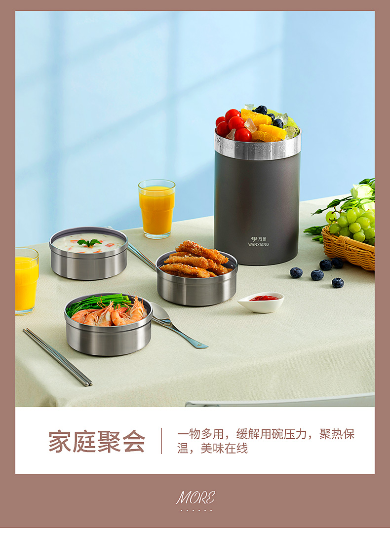 J28詳情頁(yè)_19.jpg J28詳情頁(yè)_19.jpg