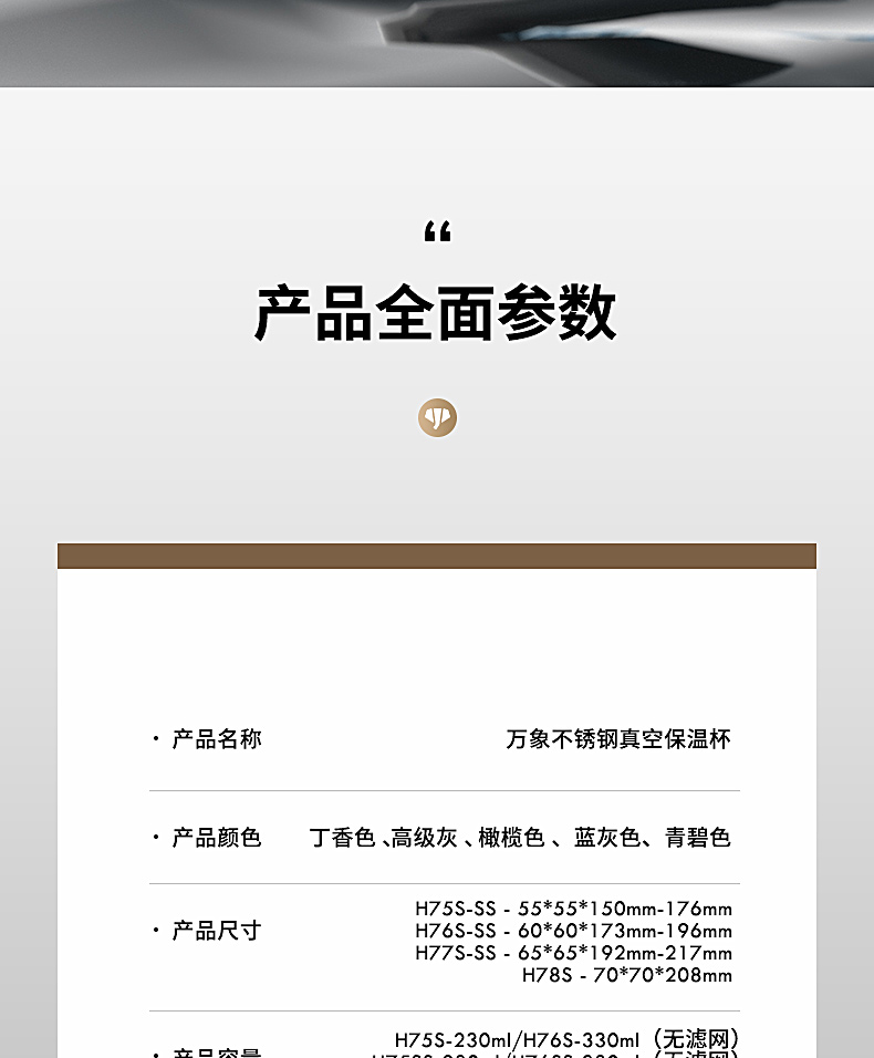 H75-78_09.jpg H75-78_09.jpg