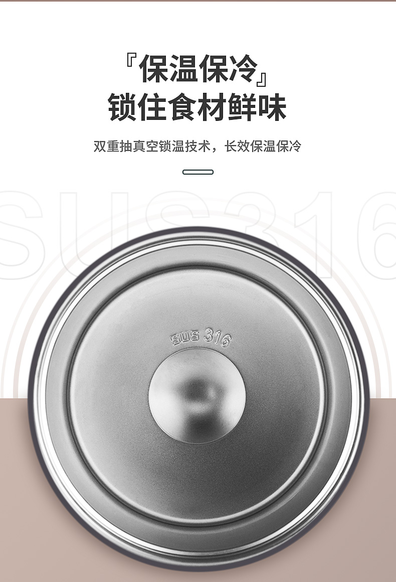 J28詳情頁(yè)_08.jpg J28詳情頁(yè)_08.jpg