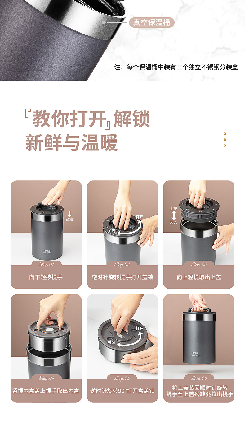 J28詳情頁(yè)_06.jpg J28詳情頁(yè)_06.jpg