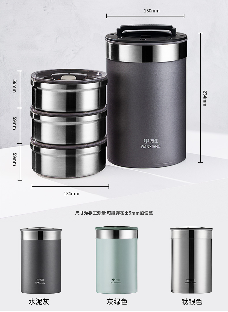 J28詳情頁(yè)_04.jpg J28詳情頁(yè)_04.jpg