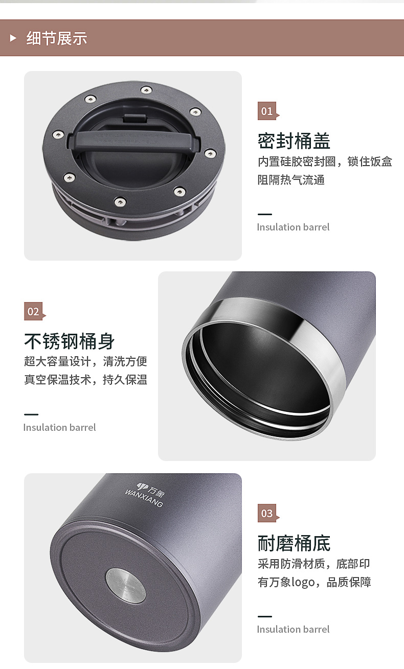 J28詳情頁(yè)_14.jpg J28詳情頁(yè)_14.jpg