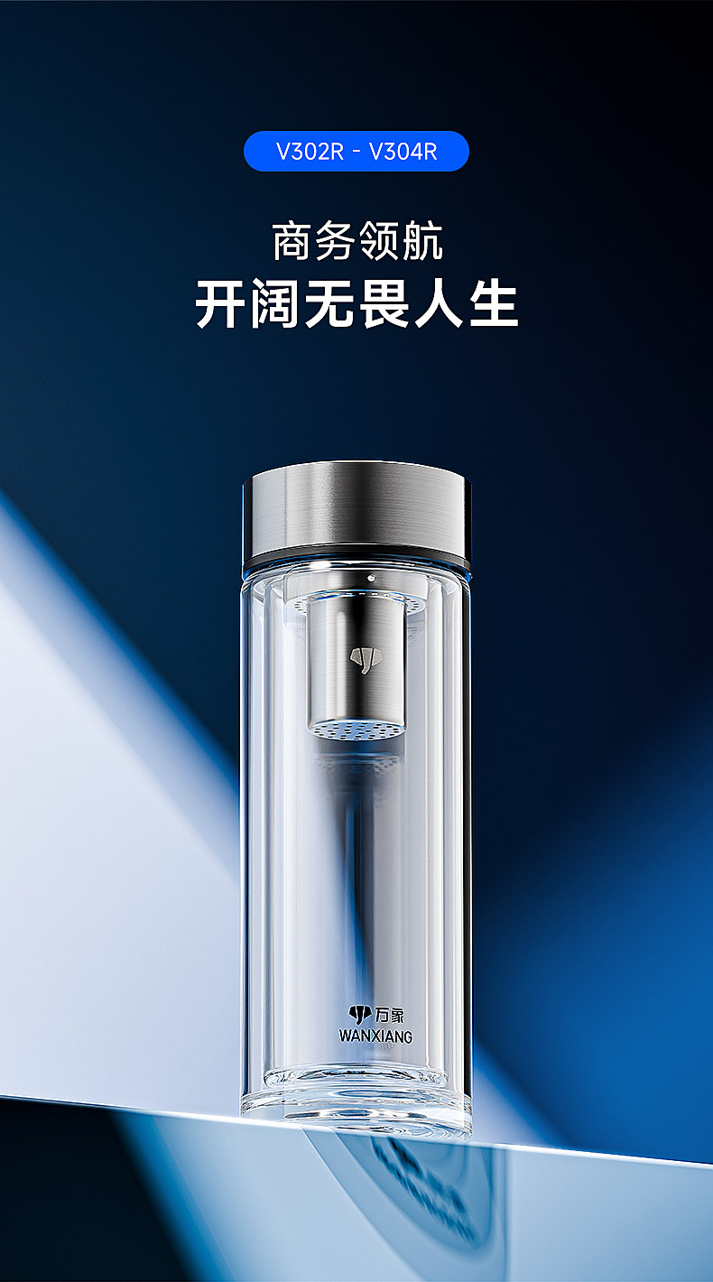 V302R-304R_01.jpg V302R-304R_01.jpg