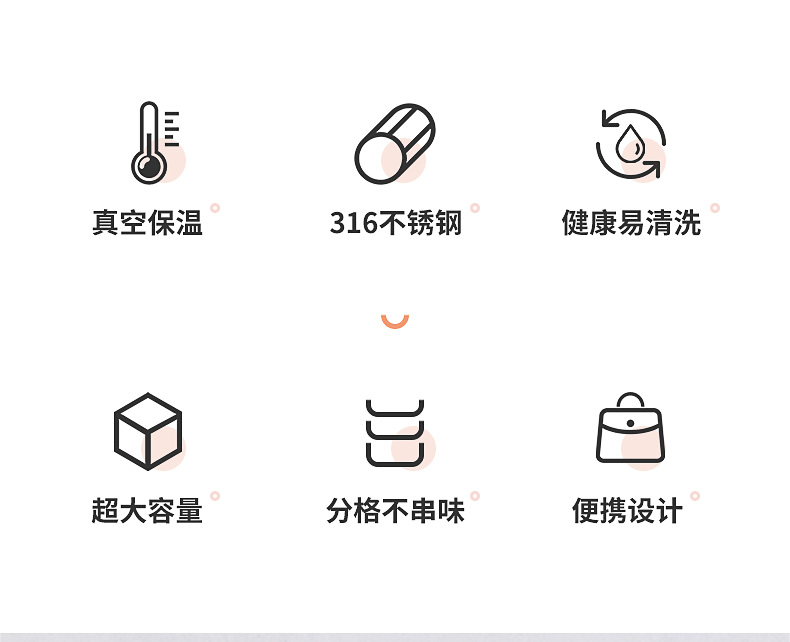 J28詳情頁(yè)_02.jpg J28詳情頁(yè)_02.jpg