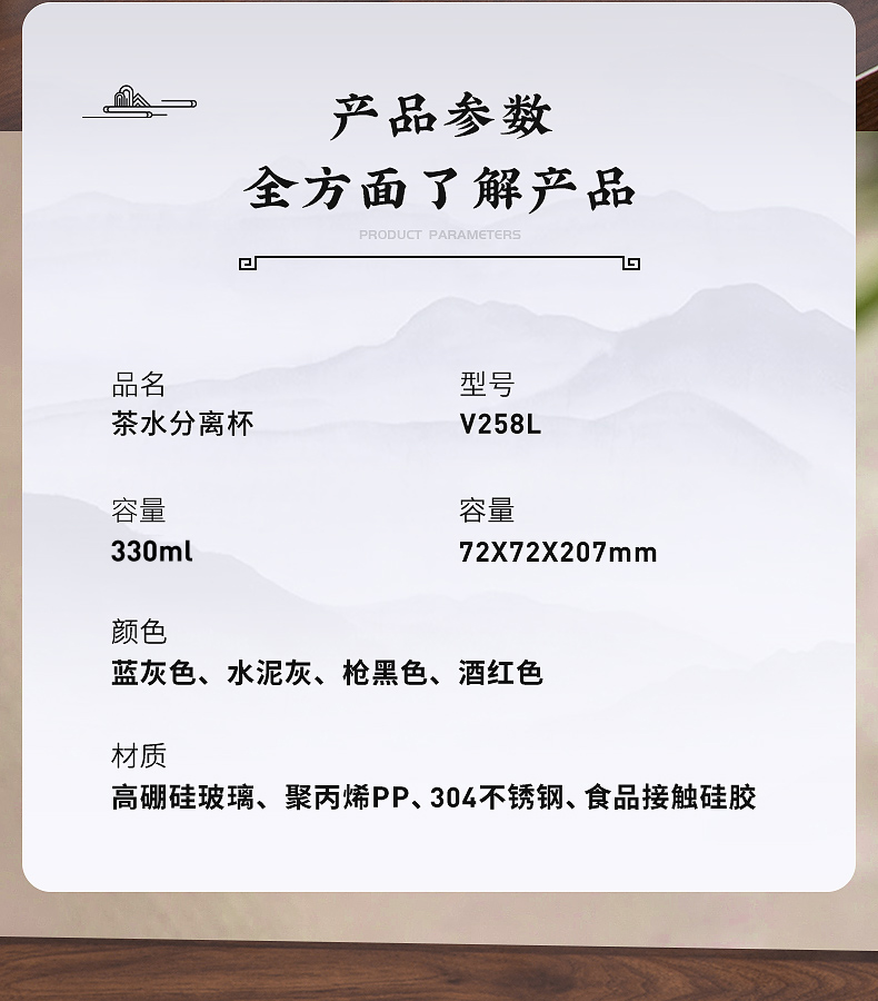 V258_14.jpg V258_14.jpg